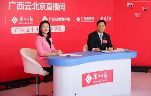 玉林建行最新爆料信息网,揭秘金融动态与业务创新亮点