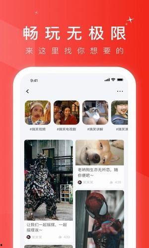 小六爆料视频大全最新版,揭秘娱乐圈幕后真相