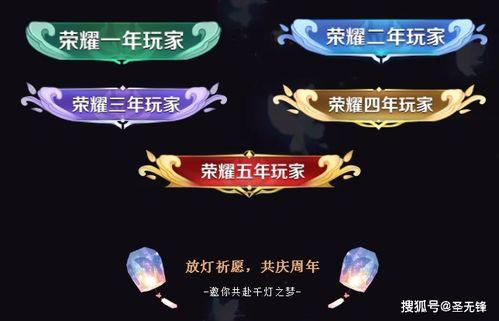 免费皮肤最新爆料软件,最新爆料软件带你领略潮流时尚