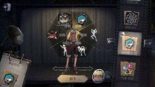 第五卧谈会最新爆料,娱乐圈幕后真相大曝光！