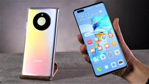 华为手机最新爆料在哪看,揭秘下一代旗舰机亮点与发布时间