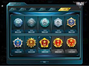 逆战爆料最新地图下载,神秘岛屿等你探索，独家下载攻略揭晓