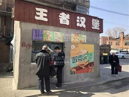 长春路亚最新爆料,揭秘神秘项目背后的惊人真相