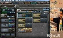 穿越火线最新爆料手机版,极致射击体验，引领指尖战场新潮流