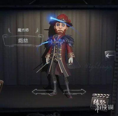 第五人格瓜最新爆料