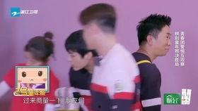 胡先煦最新爆料视频在线,娱乐圈幕后真相大曝光