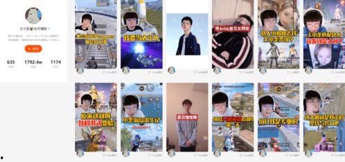 和平精英最新爆料今天直播