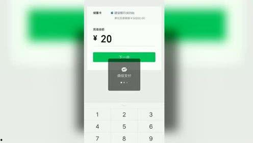 大爆料最新视频下载免费,免费下载背后的秘密与惊喜