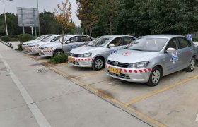 远俊驾校爆料视频最新,驾校内部惊人真相曝光！