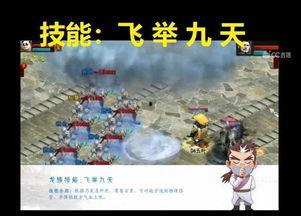 龙族二最新爆料,暗潮涌动，神秘势力浮出水面