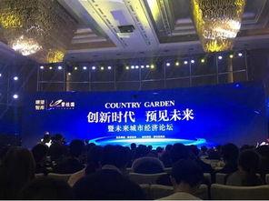 热点爆料西安新闻最新,考古新发现引全球关注